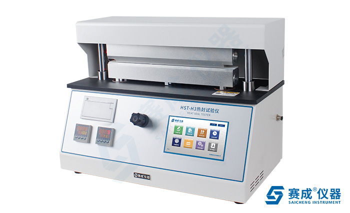 濟南賽成HSH-H3密封試驗儀采用熱壓封口法,依據YBB00152002標準檢測鋁塑泡罩熱合強度 濟南賽成HSH-H3密封試驗儀采用熱壓封口法,依據YBB00152002標準檢測鋁塑泡罩熱合強度